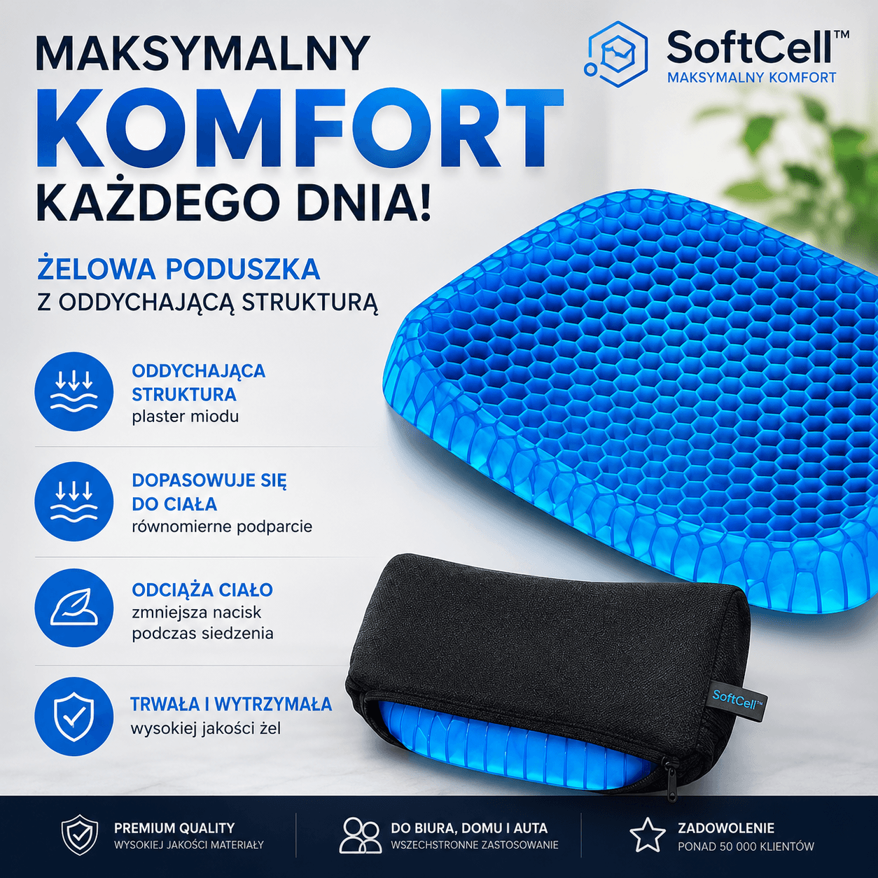 SoftCell™ – komfort i idealne podparcie każdego dnia